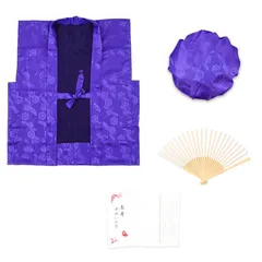 還暦 ちゃんちゃんこ お祝い 男女兼用 単衣 赤 プレゼント 赤いちゃんちゃんこ 長寿 お祝い 父の日 母の日 ギフト 敬老の日 (紫) 0