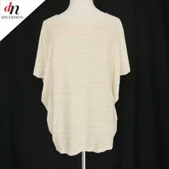 ビューティ&ユース ユナイテッドアローズ ラメジャガード ニット カットソー