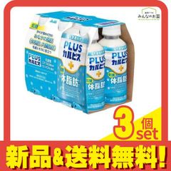 Item thumbnail for item 4a203339-ddbb-46b3-8837-69de59ac864a