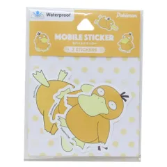 【メール便】ポケットモンスター ダイカットシール モバイルステッカー コダック ポケモン グルマンディーズ デコシール デコステッカー キャラクター グッズ 