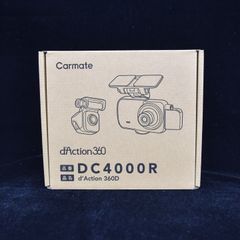 カーメイト　d'Action360 ドライブレコーダー　DC4000R＜未使用品＞