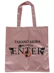 2025年最新】高野洸トートバッグの人気アイテム - メルカリ