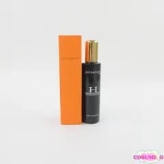 【未使用２本】パルマディーバ　リッチエッセンスゴージャスHプラス　美容液 パルマディーバ 未来型大容量ハリ美容液 みずみずしいハリツヤ肌