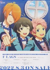 K MISSING KINGS スティックポスター 十束多々良　希少 K MISSING KINGS スティックポスター 十束多々良 希少 - メルカリ