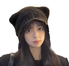 [エレクトリックサーカス] ニット帽子 耳付き ゆったり ふわふわ レディース 帽子 ニットキャップ 小顔効果 ニット帽 コスチューム (ブラック) かっこいい かわいい おしゃれ 人気 プレゼント スポーツ 大人 ハット [ブラック] [Free Size]