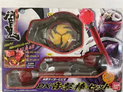 2025年最新】DX音撃棒セットの人気アイテム - メルカリ
