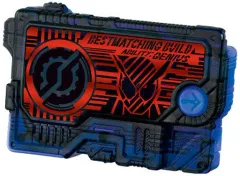 【中古】食玩 おもちゃ 4.ベストマッチングビルドプログライズキー 「仮面ライダーゼロワン サウンドプログライズキーシリーズ SGプログライズキー06」