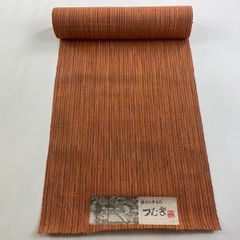 Item thumbnail for item e49ca9d2-84db-4121-b05c-fcd86070ad46