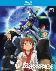 機動戦士ガンダムAGE ブルーレイ コレクション2 三世代の宿命が完結する感動のクライマックス 高画質HD