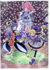 2025年最新】プリズムストーン ファイルの人気アイテム - メルカリ