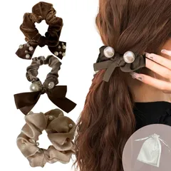 新品 3個セット シュシュ パール ヘアゴム 髪ゴム パール ヘアアクセサリー おしゃれ エレガント フォーマル 結婚式 韓国風 大人 髪留め まとめ髪 跡がつきにくい (ブラウン ベージュ)