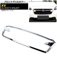☆廃盤品☆ カーボン コラゾン フロントグリル インプレッサスポーツ