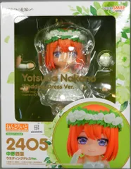 2025年最新】ねんどろいど 中野四葉の人気アイテム - メルカリ