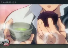 【中古】キャラカード 38.不死川実弥(稽古に励む隊士たち 参)柱稽古編 第七話 c224 「WEBSHOPくじ 鬼滅の刃 柱稽古編 稽古に励む隊士たち 参 コレクションビッグクリアカード」