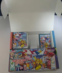 ポケモンセンター フクオカ　スペシャルBOX プロモ無し