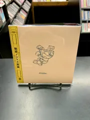 CUPHEADレコード　美品　未開封　2枚組 カップヘッド 2枚組アナログレコード/Cuphead 2xLP Vinyl