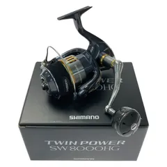 2024年最新】シマノ (SHIMANO) スピニングリール 15 ツインパワー