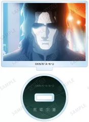 2025年最新】荒耶宗蓮の人気アイテム - メルカリ