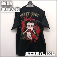 希少 SKULL WORKS BETTY BOOPコラボ ブラック Tシャツ - メルカリ