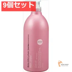 2025年最新】linkシャンプーの人気アイテム - メルカリ