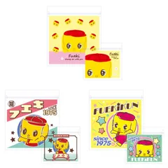 フエキくん ジッパーバッグセット 透明 大小サイズ 小分け袋 おすそ分け袋 袋 ラッピング プレゼント