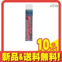 Item thumbnail for item 2d60cc20-6381-4087-babc-52f972529a5e