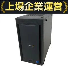 2025年最新】ゲーミングpc ジャンクの人気アイテム - メルカリ