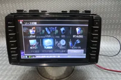 Bluetooth対応★マツダ純正OP メモリーナビ C9P5 V6 650 DVD再生可・ワンセグTV内蔵 フィルム新品付★動作良好 2025年最新マツダ純正 メモリーナビの人気アイテム - メルカリ