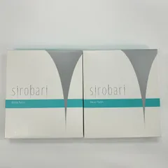 値下げ　シロバリモイストパッチ×14セット 値下げ シロバリモイストパッチ×14セット sirobari / シロバリ