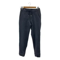 Vigano / ヴィガーノ | コットン ウール ジョガーパンツ | 42 | グレー | メンズ