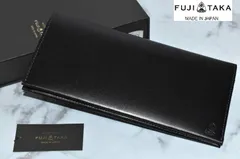 2025年最新】フジタカ 財布の人気アイテム - メルカリ