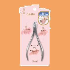 新品 日本製】MARUTO Nail Pro ネイルニッパー 甘皮処理 プロ用 - メルカリ