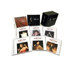 未開封】越路吹雪CDボックス「華麗なる世界」