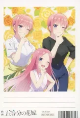 【中古】キャラカード 中野一花 メッセージカード 「映画 五等分の花嫁 五つ子はずっと仲良しフェア in アニメイト」 対象商品購入特典
