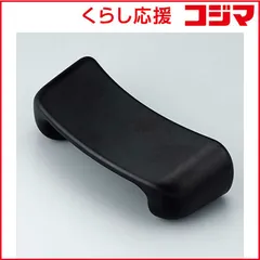 【 新品 未開封 】   サーモス KPSチョウリナベトッテ ブラック 未使用 送料無料のサムネイル