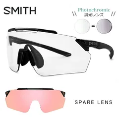 【新品】 SMITH スミス 調光サングラス pivlock ruckus スペアレンズ付き サングラス ラーカス Black Photochromic Clear to Gray chromapop contrast Rose