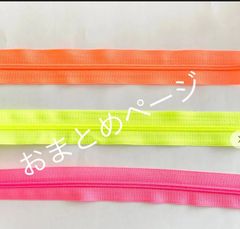 こゆき様 おまとめ分 こゆき様おまとめ専用ページ - メルカリ