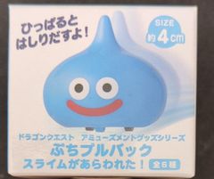 邦楽8cmCD 貴島サリオ 白とピンクと青い空 - メルカリ