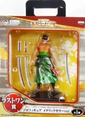 【中古】フィギュア ロロノア・ゾロ メタリックカラーver. 「一番くじ ワンピース ヒストリーオブゾロ～スペシャルエディション～」 ラストワン賞 フィギュア