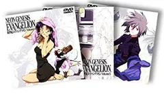 新世紀エヴァンゲリオン SECOND IMPACT BOX 中巻 [DVD] p706p5g Amazon.com: 新世紀エヴァンゲリオン SECOND IMPACT BOX 中巻