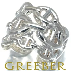 2025年最新】アンシェネ 51の人気アイテム - メルカリ