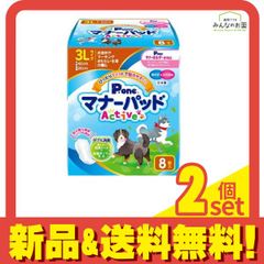 Item thumbnail for item 9334724f-06c9-4518-9b6c-66a620780dee