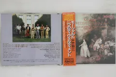 CD Mozart, Philharmonia Quartet Divertimenti Nos 38C377080 DENON Japan /00110のサムネイル