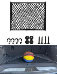 新品 LIUSHUYAN カーゴネット 車 2層 80x60cm 1.5倍伸縮率 全面ゴム製 ラゲッジネット 車用収納ネット ラゲッジメッシュネット 荷物収納固定用 落下防止 荷物崩れ防止 車載収納ポケット ネットポケット カー用ネットポケット