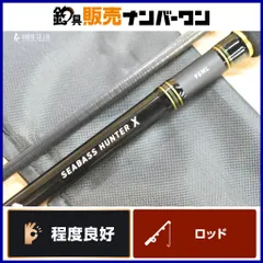 2026年最新】ダイワ シーバスハンターx 96mlの人気アイテム - メルカリ
