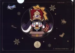 【中古】クリアファイル パム(プレゼント) 『パムからのプレゼント』クリアファイル 「崩壊：スターレイル」 C103グッズ購入特典