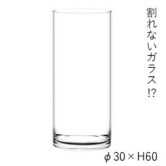 【割れないガラス!?】ポリカーボネート製品：2300047