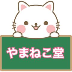 shop-thumbnail