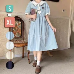 ワンピース ビッグカラー セーラー風 胸元リボン 半袖 夏用 夏服 かわいい レディース 中学生 ゆったり フリル裾 デコ襟 ワンピース ロリータ 0rvL661