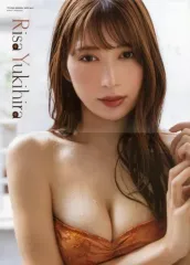 【中古】ポスター B4リバーシブルお風呂ポスター(二つ折) 雪平莉左 ヤングアニマル 2023年2号 特別付録